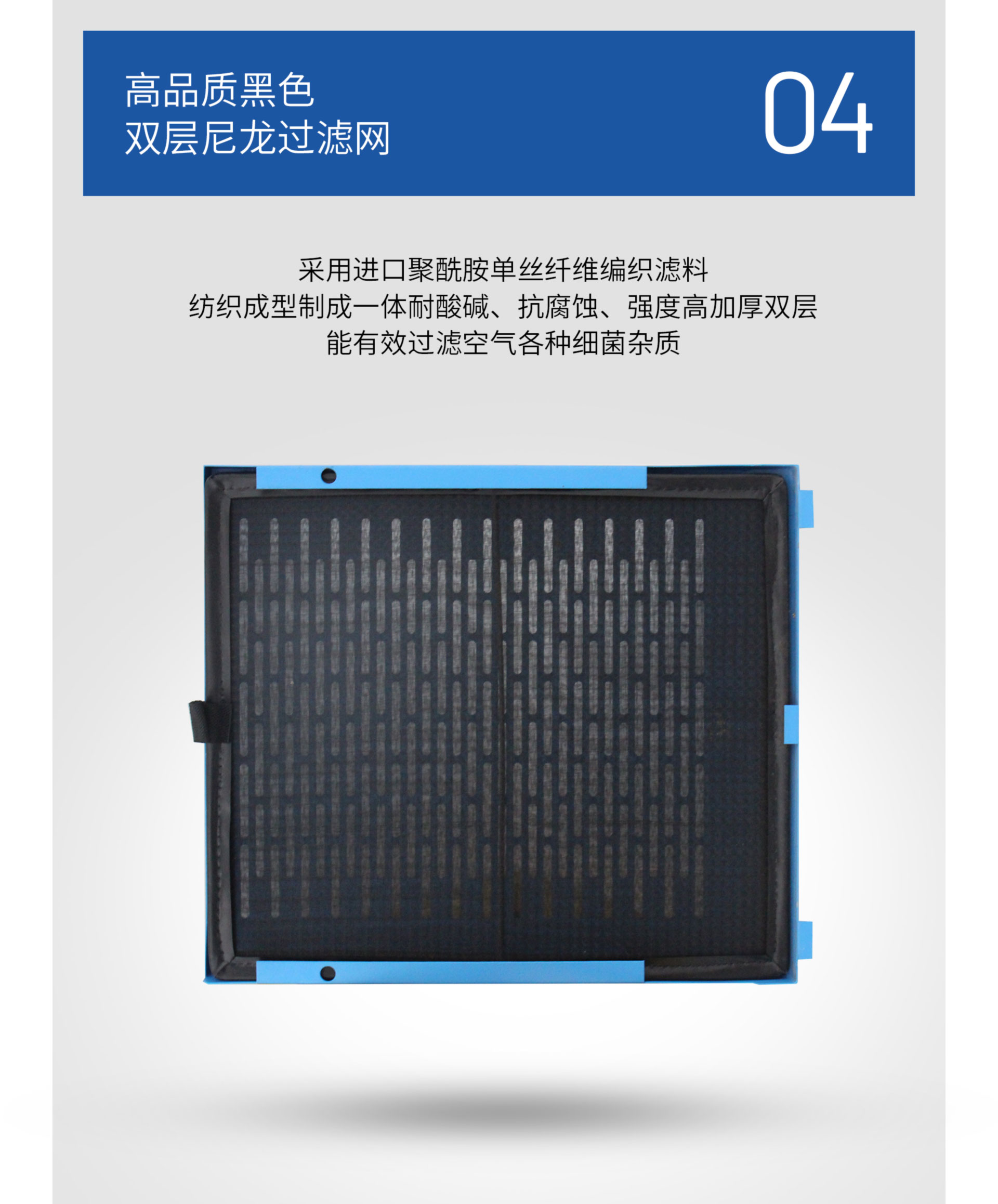 藍系列工業(yè)機_09.jpg