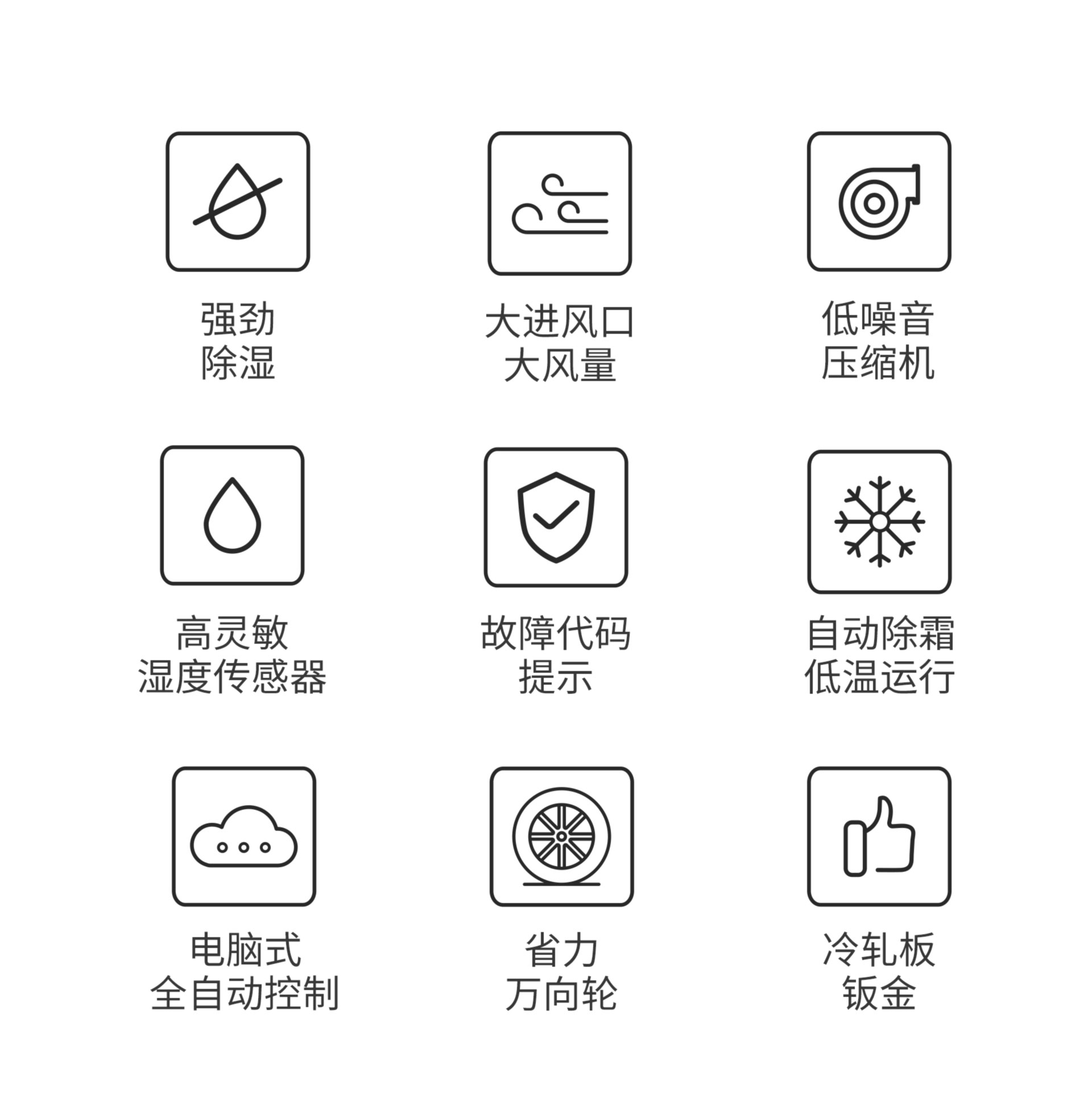 藍系列工業(yè)機_02.jpg