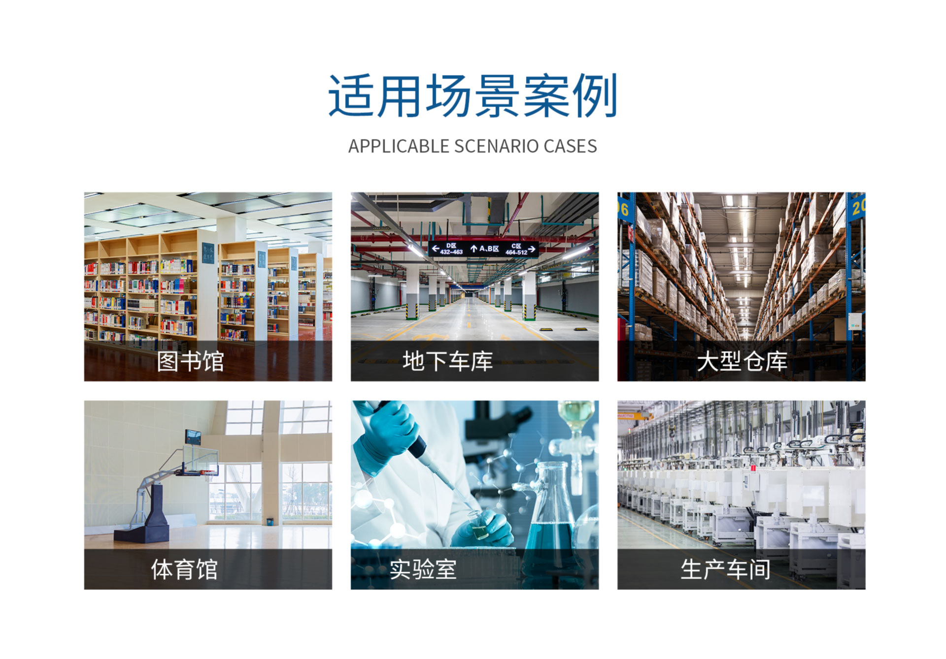 藍系列工業(yè)機2_05.jpg