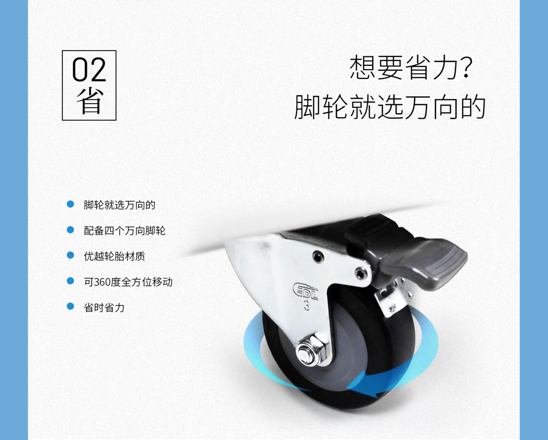藍系列工業(yè)機_04.jpg