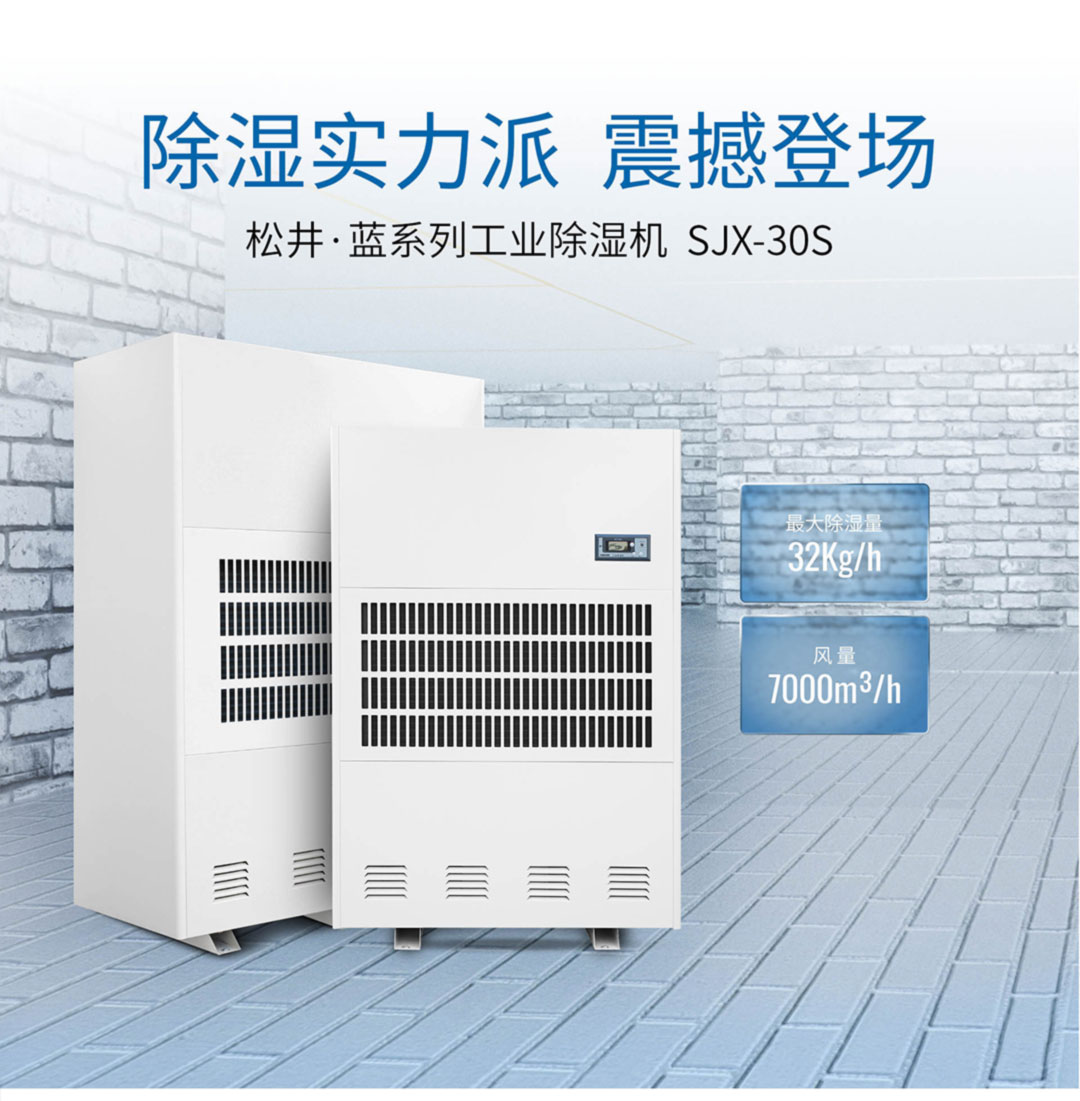 藍系列工業機-30.jpg
