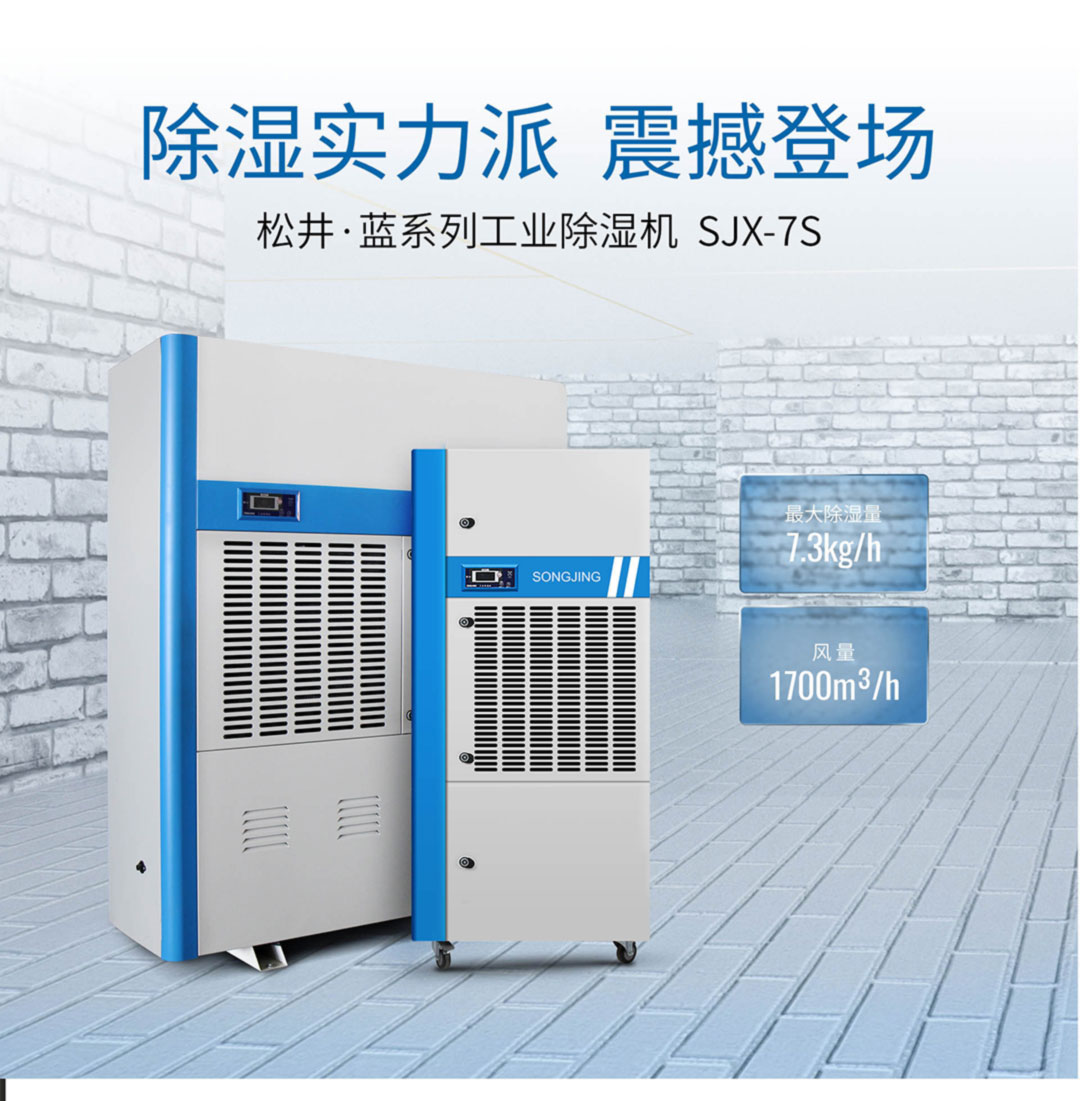 藍系列工業機-7.jpg