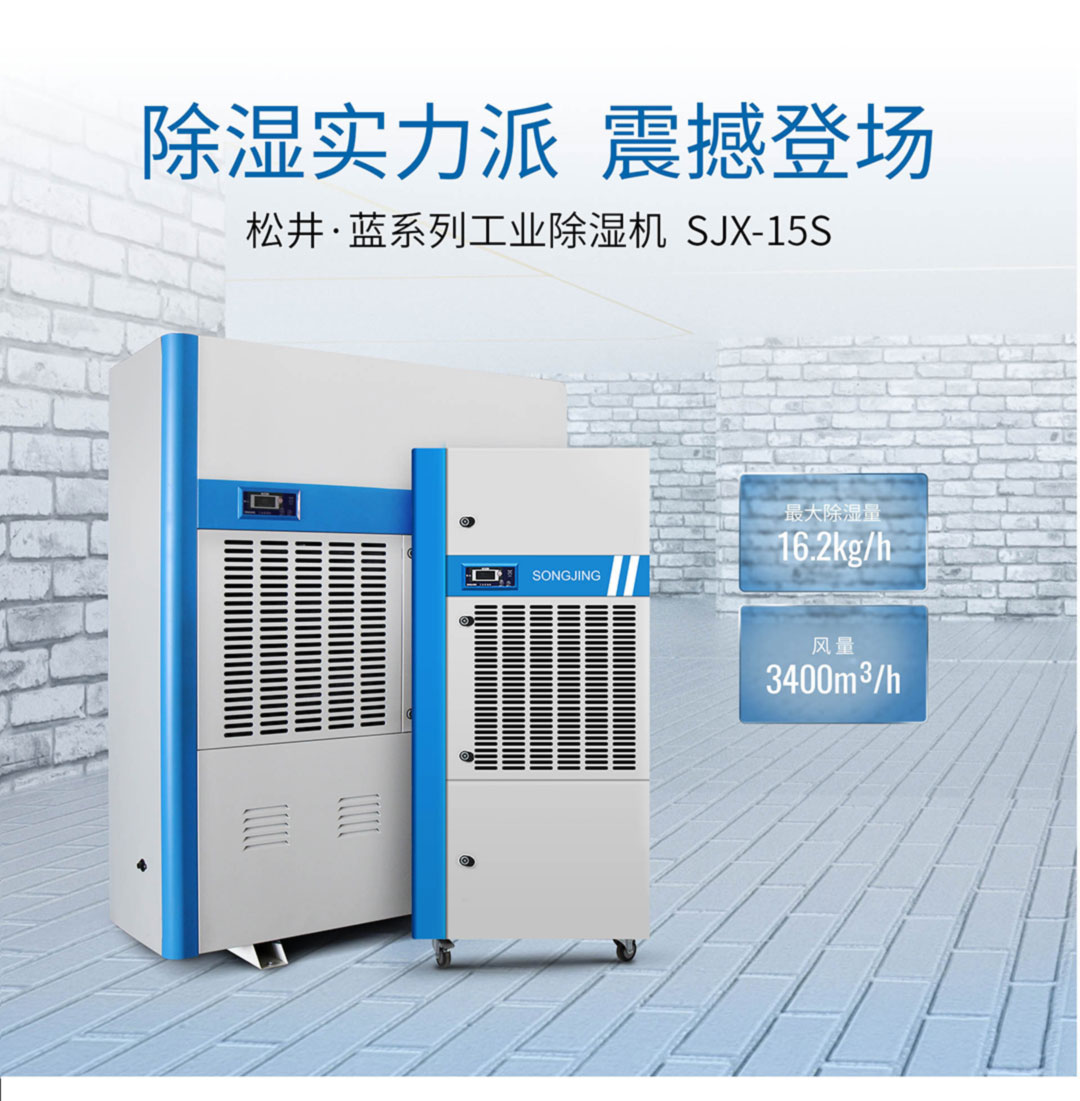藍系列工業機-15.jpg
