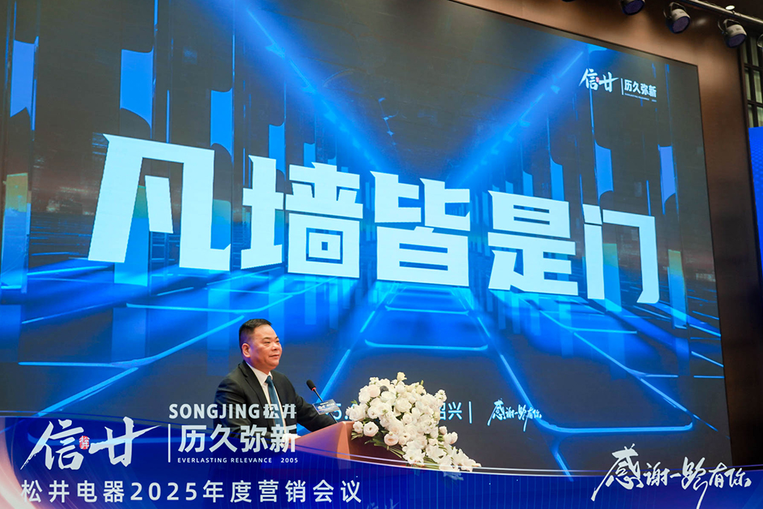 陳總總結與規劃（選擇圖）.jpg